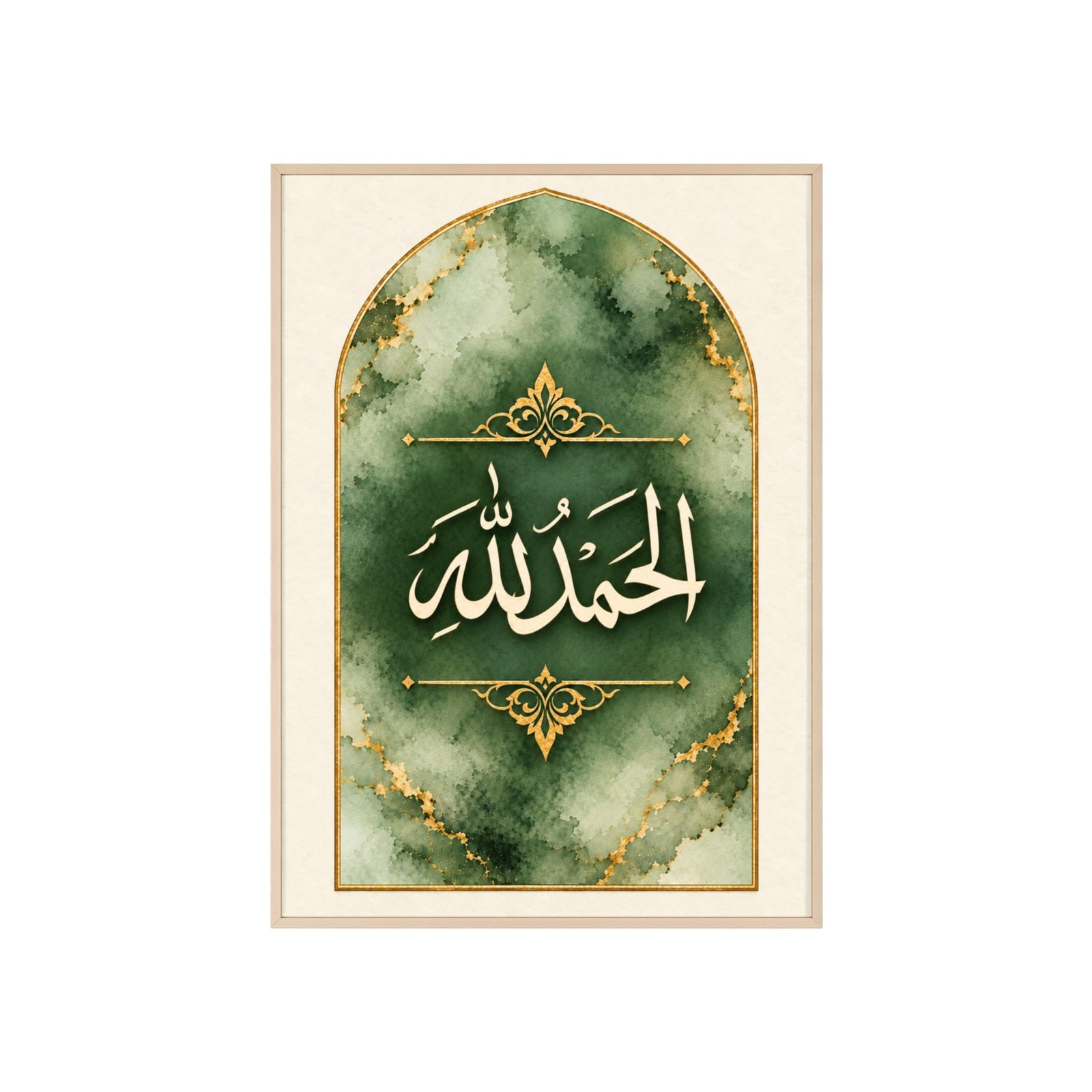 Islamic Wall Art Poster with Wooden Frame – Arabic "Alhamdulillah" Calligraphy, Green Marble Gold Accents - Image 3